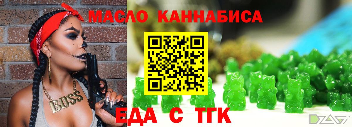  КОКАИН Белая Калитва