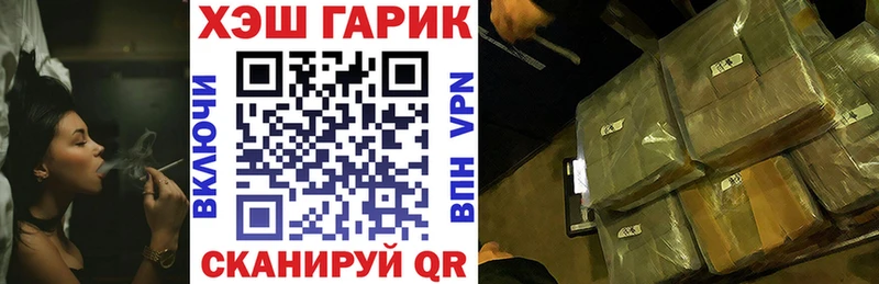 сайты даркнета наркотические препараты  Белая Калитва  ГАШ VHQ  даркнет сайт 