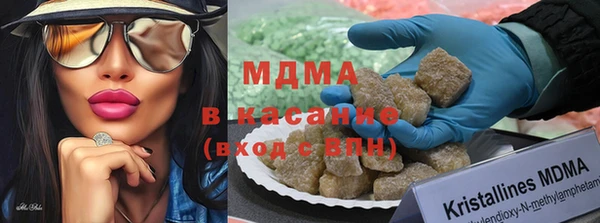 Альфа ПВП Усмань