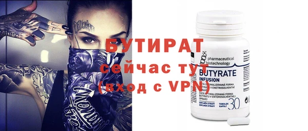 a pvp Усинск