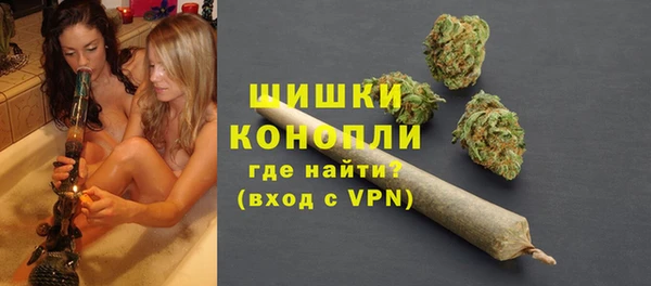 mix Усолье-Сибирское