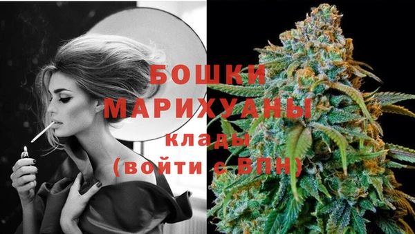 mix Усолье-Сибирское
