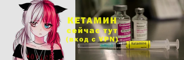 mix Усолье-Сибирское