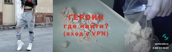 a pvp Усинск