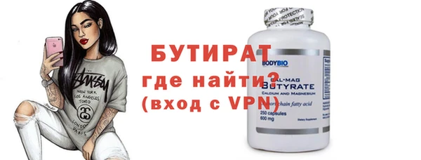 a pvp Усинск