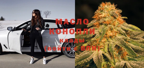 Альфа ПВП Усмань