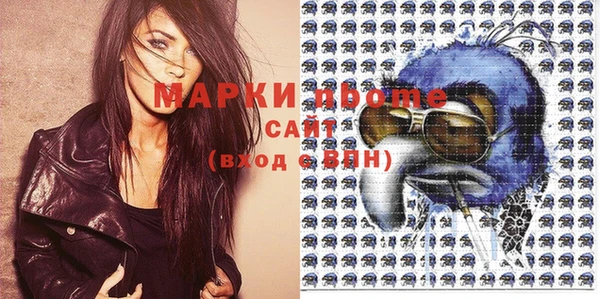 mix Усолье-Сибирское