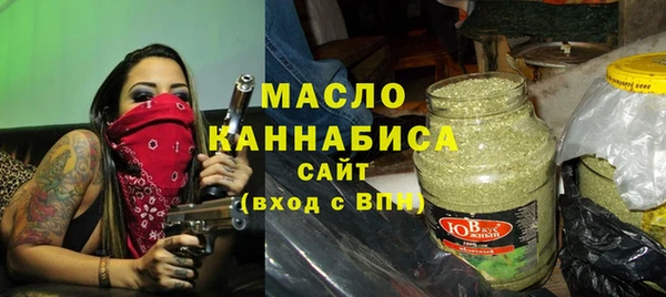 a pvp Усинск