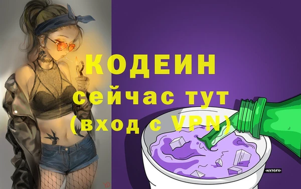 a pvp Усинск