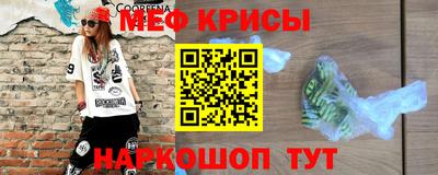мдпв Аргун