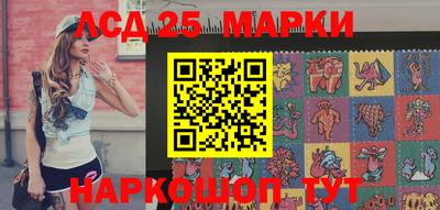 мдпв Аргун