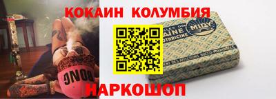 альфа пвп Апрелевка