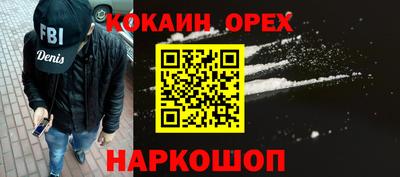 альфа пвп Апрелевка