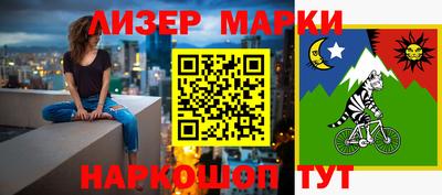 мдпв Аргун