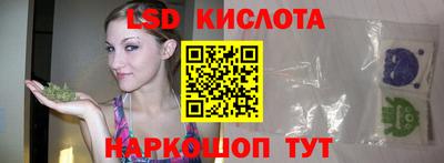 альфа пвп Апрелевка