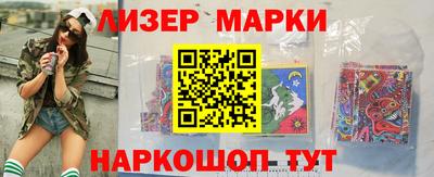 мдпв Аргун