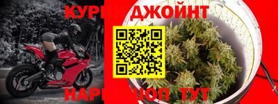альфа пвп Апрелевка