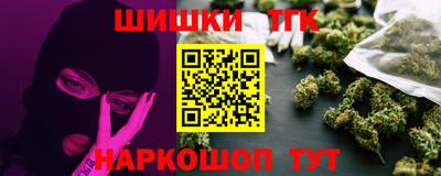 мдпв Аргун