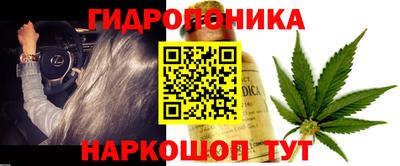 дживик Беслан