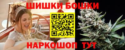 дмт Балахна