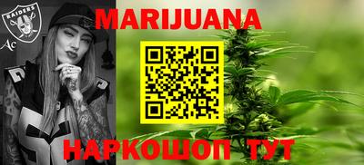 дживик Беслан