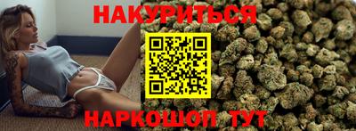 альфа пвп Апрелевка