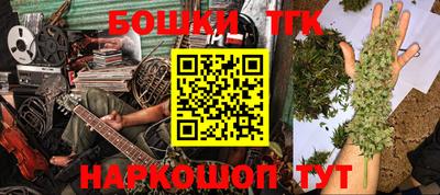 дживик Беслан