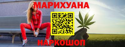 альфа пвп Апрелевка