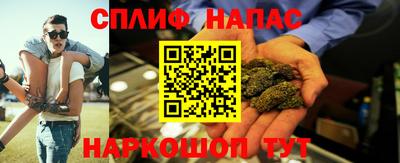 альфа пвп Апрелевка