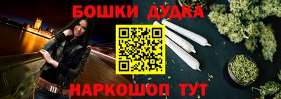 соль курить ск Балаково