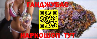 соль курить ск Балаково