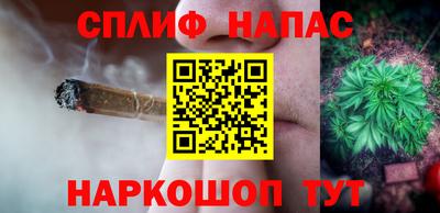 альфа пвп Апрелевка