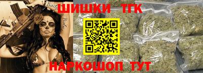 дживик Беслан