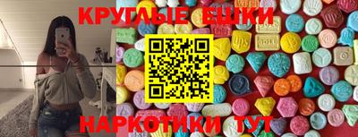 мдпв Аргун