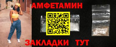 мдпв Аргун