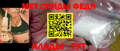 альфа пвп Апрелевка