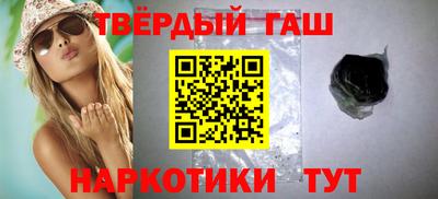 альфа пвп Апрелевка