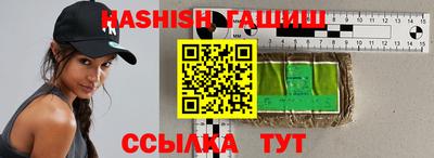 мдпв Аргун
