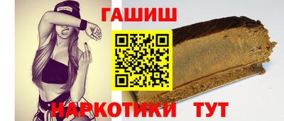 альфа пвп Апрелевка