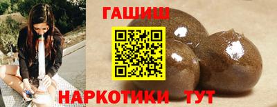 мдпв Аргун