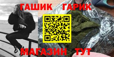 ALPHA-PVP Балашиха