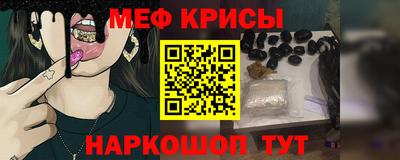 мдпв Аргун