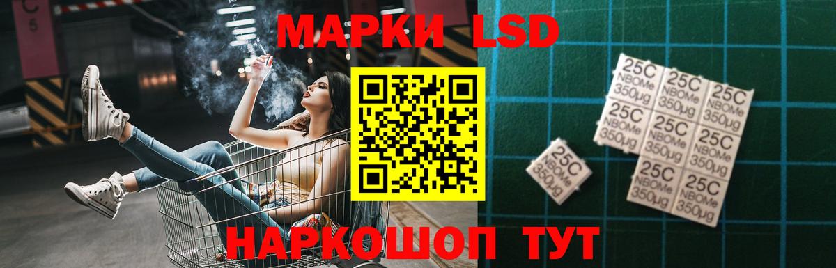 omg ССЫЛКА  Белая Калитва  LSD-25 экстази кислота  Лсд 25 экстази кислота 