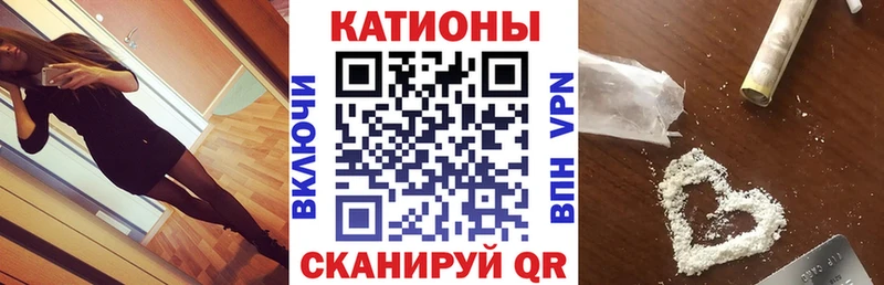 магазин    Белая Калитва  Меф mephedrone 