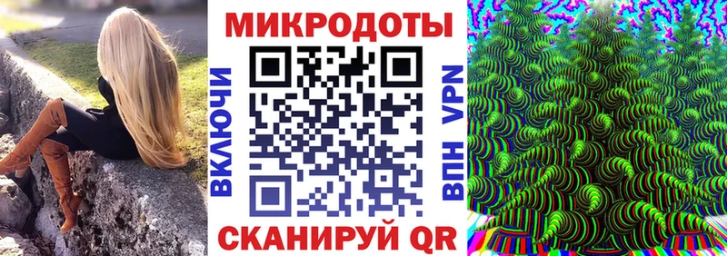 купить наркоту  Белая Калитва  KRAKEN ссылка  Псилоцибиновые грибы ЛСД 